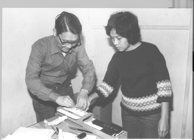 Refugees arriving in Hong Kong are registered and given medical examinations.: Douglas Pike Photograph Collection [VA001629]